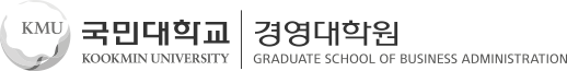 국민대학교 Kookmin University