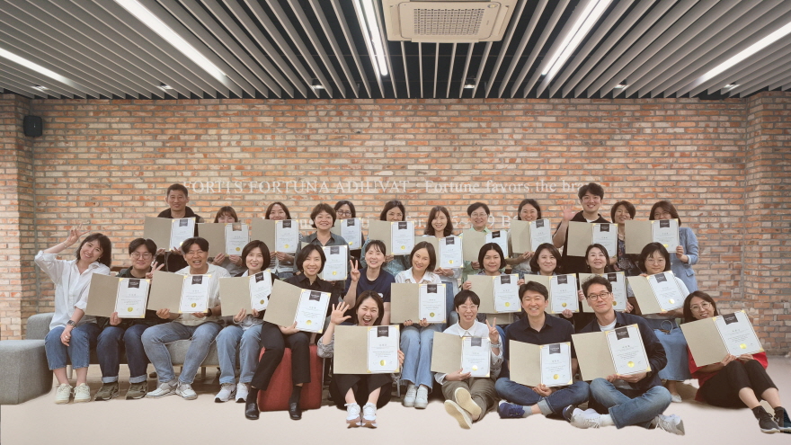 국민대 리더십과코칭, '방과후 퍼실리테이션' 과정 성료